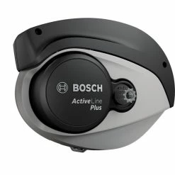 Lapierre E-EXPLORER 4.5 LS 2022 -Tous les Vélos Soldes Boutique lapierre e explorer 45 ls 2022 7